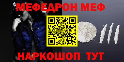 экстази Пушкино
