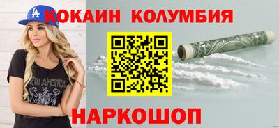 МДПВ Пугачёв