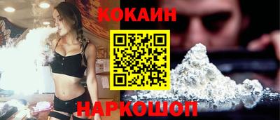 экстази Пушкино