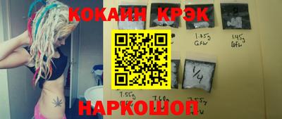 дурь Рязань