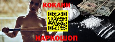 экстази Пушкино