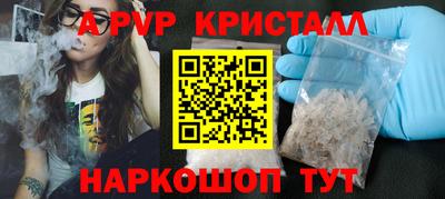МДПВ Пугачёв