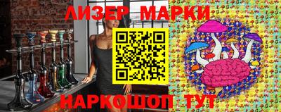 дурь Рязань