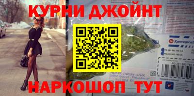 экстази Пушкино