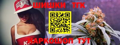 дурь Рязань
