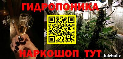 альфа пвп VHQ Рузаевка