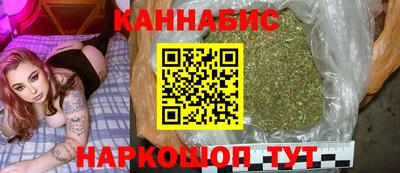 дурь Рязань