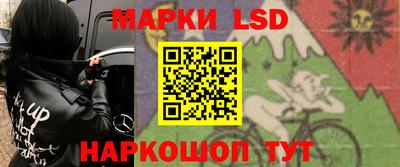 экстази Пушкино