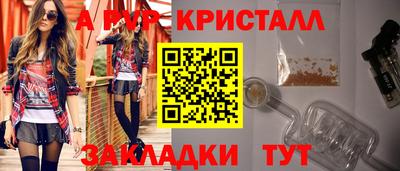 наркотики Рыбинск