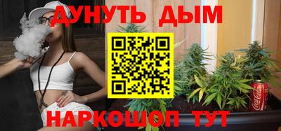 экстази Пушкино