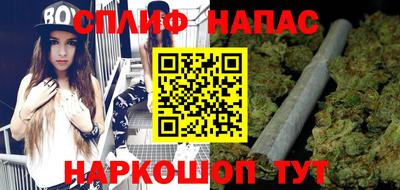 наркотики Рыбинск