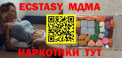 МДПВ Пугачёв