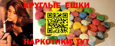 дурь Рязань