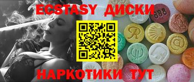 дурь Рязань