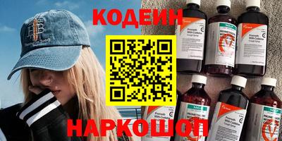 МДПВ Пугачёв