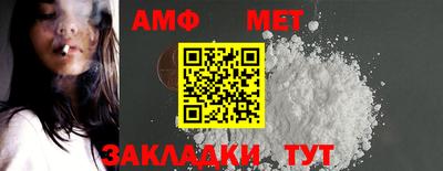 наркотики Рыбинск