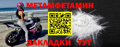 МДПВ Пугачёв