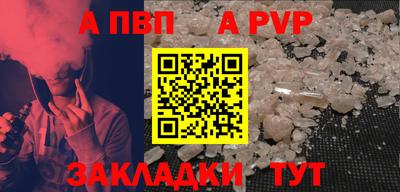 наркотики Рыбинск