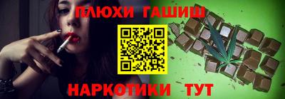 экстази Пушкино