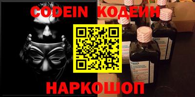 экстази Пушкино