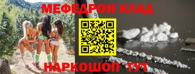 дурь Рязань