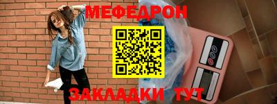 МДПВ Пугачёв