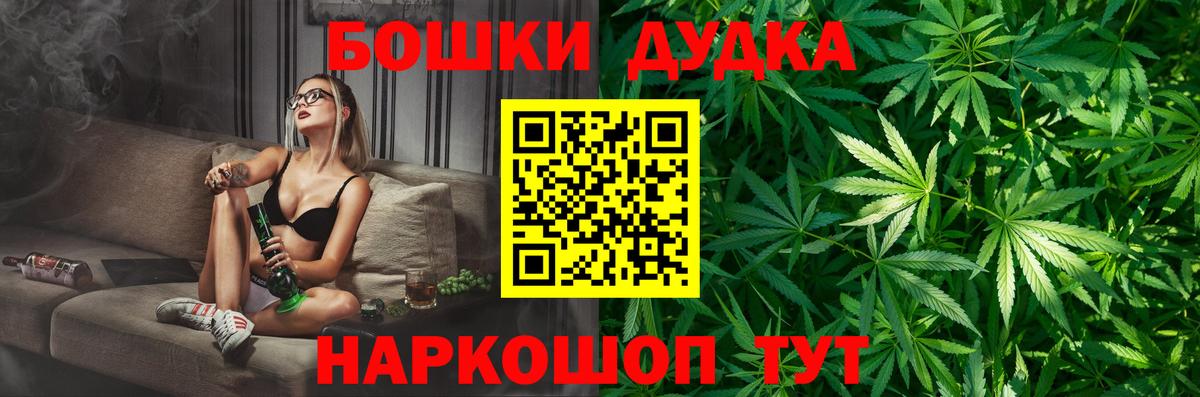 Конопля SATIVA & INDICA Серпухов